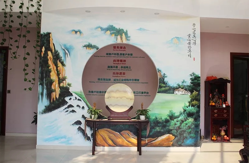 客户收到产品开心吗 (7)