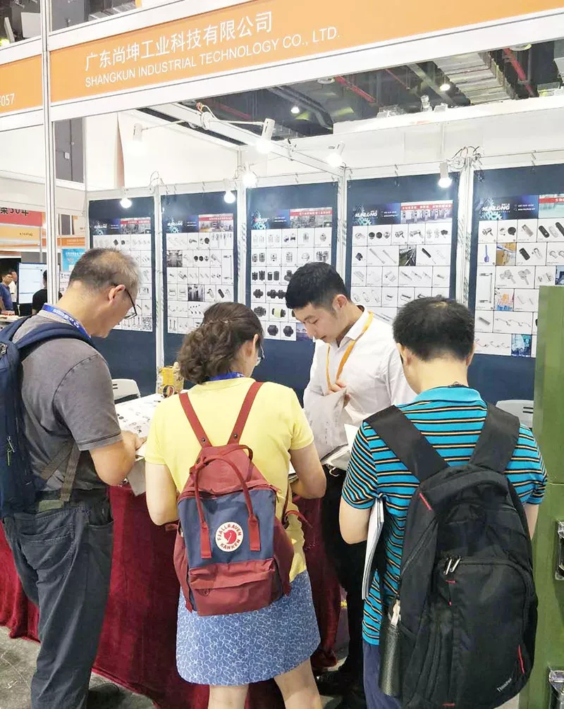 2018上海工博会 (10)