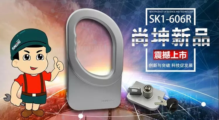 2018上海工博会 (1)