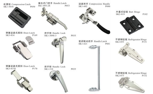 2018尚坤东莞厚街展 (4)