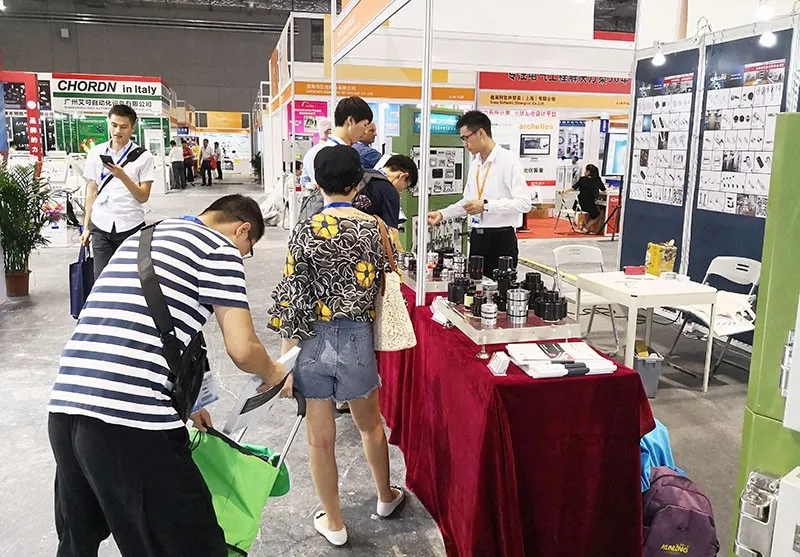 2018上海工博会 (5)