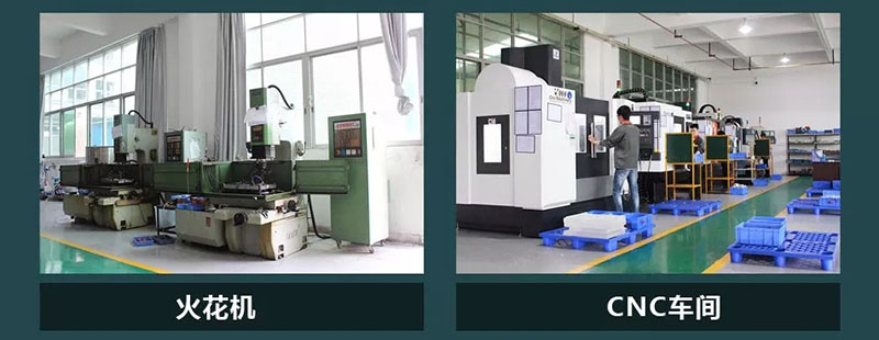 荣获“高新技术企业”证书 (8)