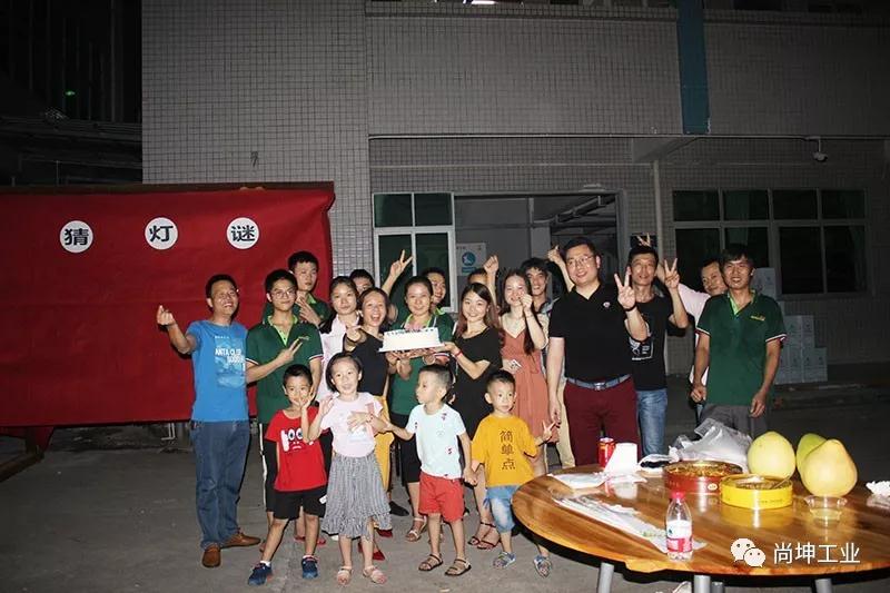 2018中秋节烧烤活动 (13)