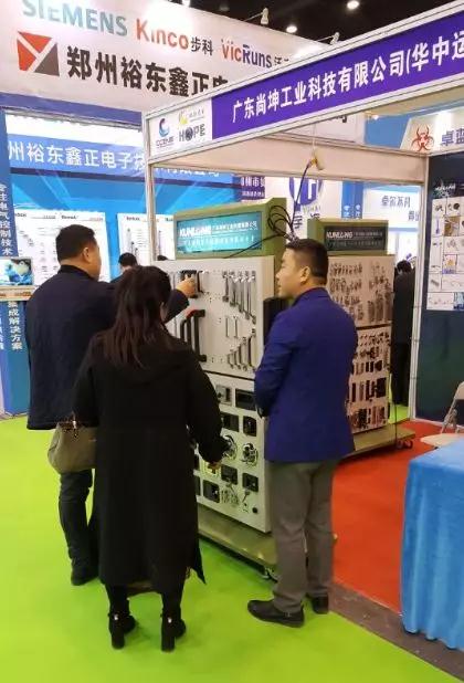 2018年3月23日郑州国际展会 (5)