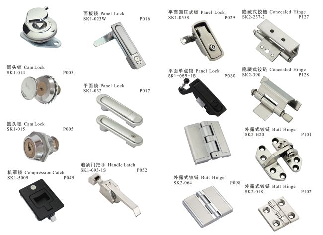 2018尚坤东莞厚街展 (3)