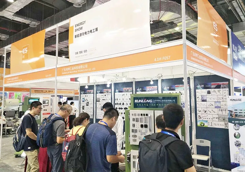 2018上海工博会 (9)