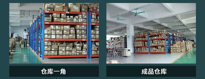 荣获“高新技术企业”证书 (7)