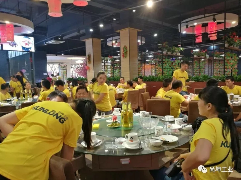 2018美荔尚坤 荔行天下 (11)