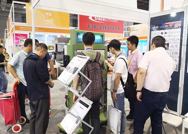 2018上海工博会 (7)