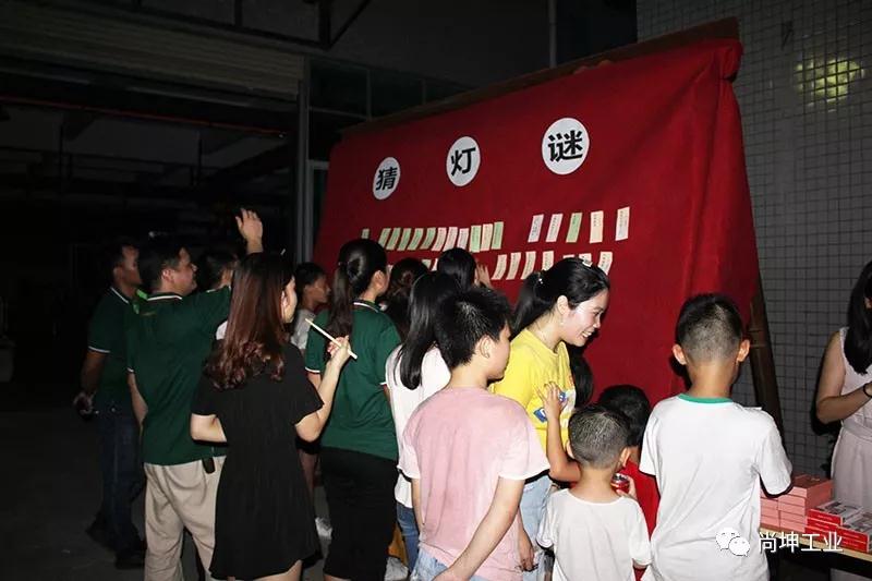 2018中秋节烧烤活动 (10)