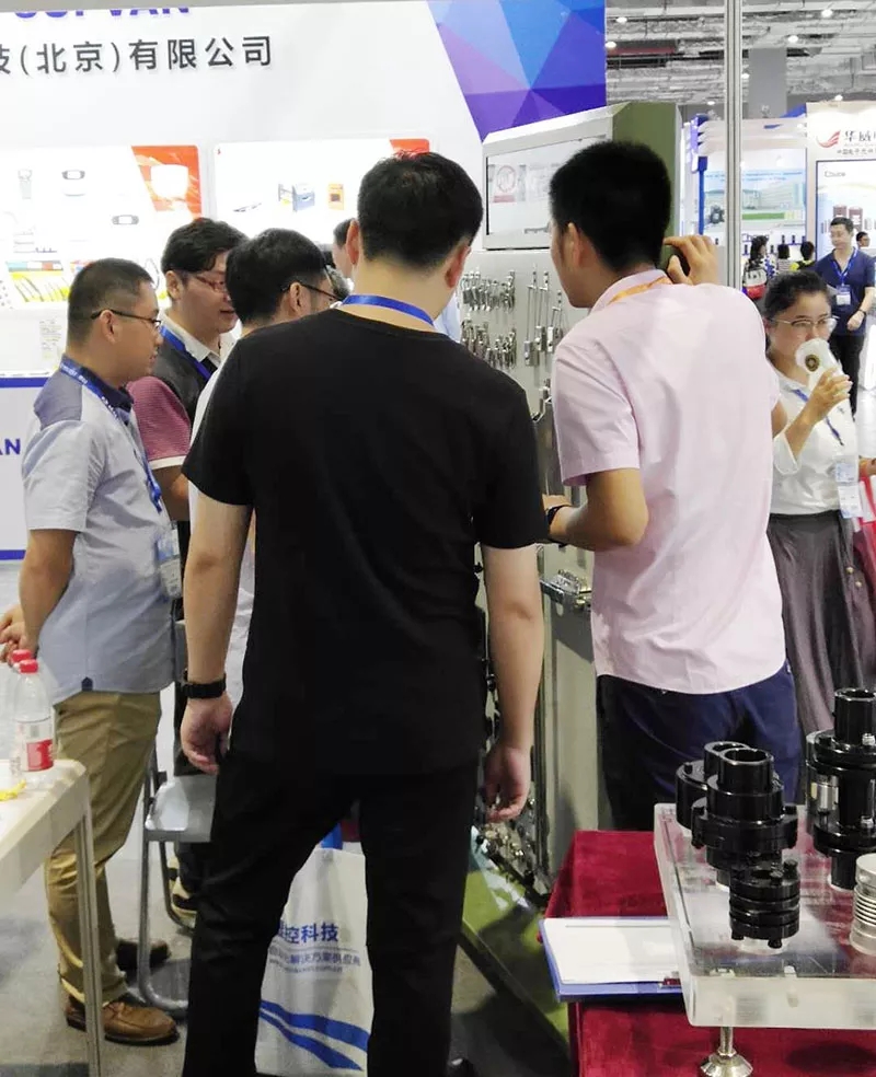 2018上海工博会 (6)