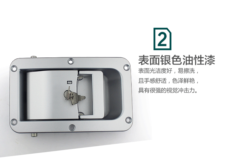 尚坤新品SK1-1894嵌入式密闭门把手_02