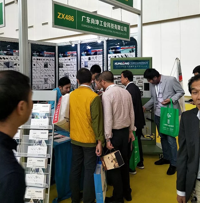 重庆立嘉国际智能装备展 (4)