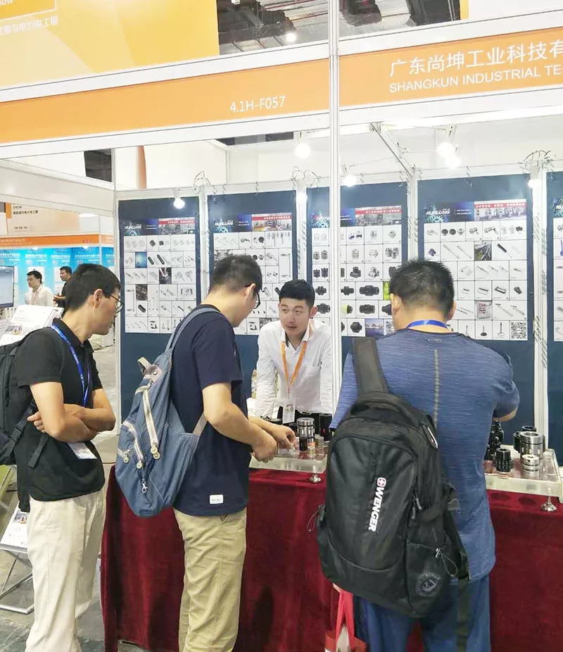 2018上海工博会 (8)