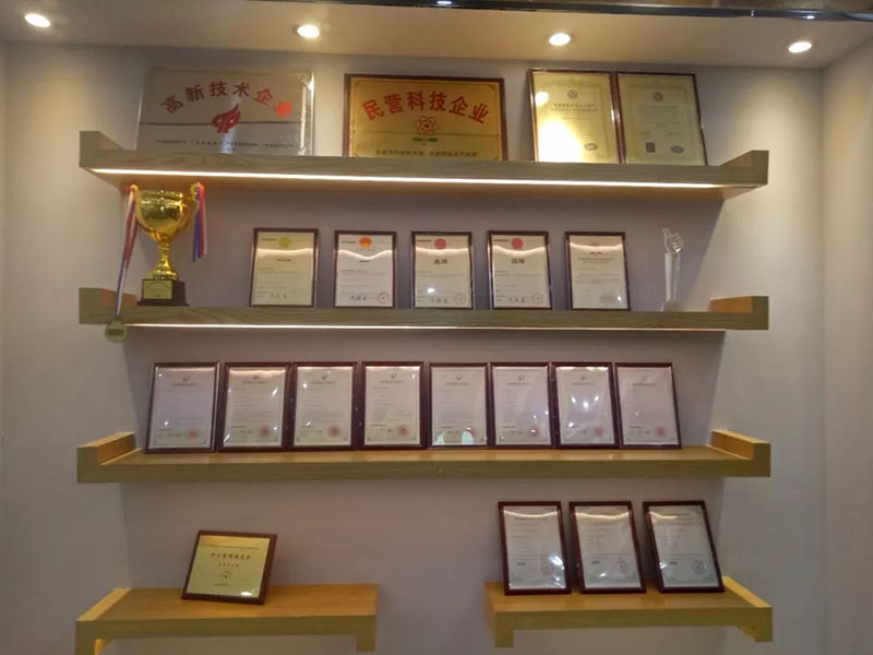 荣获“高新技术企业”证书 (3)