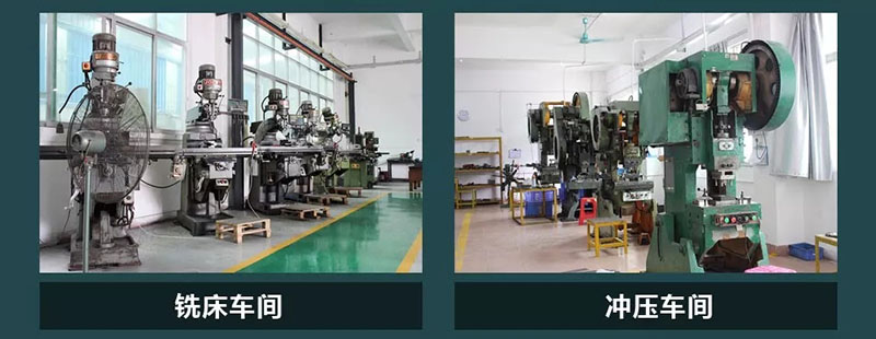 荣获“高新技术企业”证书 (9)