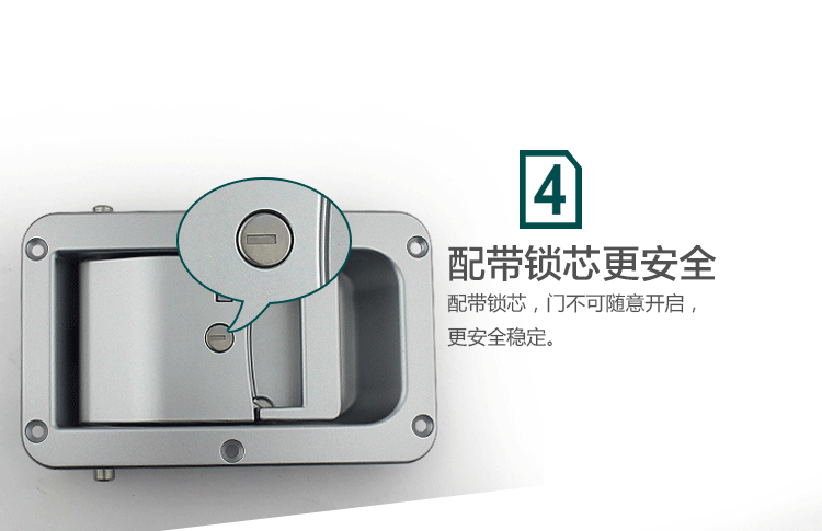 尚坤新品SK1-1894嵌入式密闭门把手_04