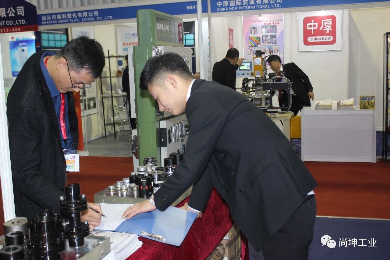 2018尚坤东莞厚街展 (6)