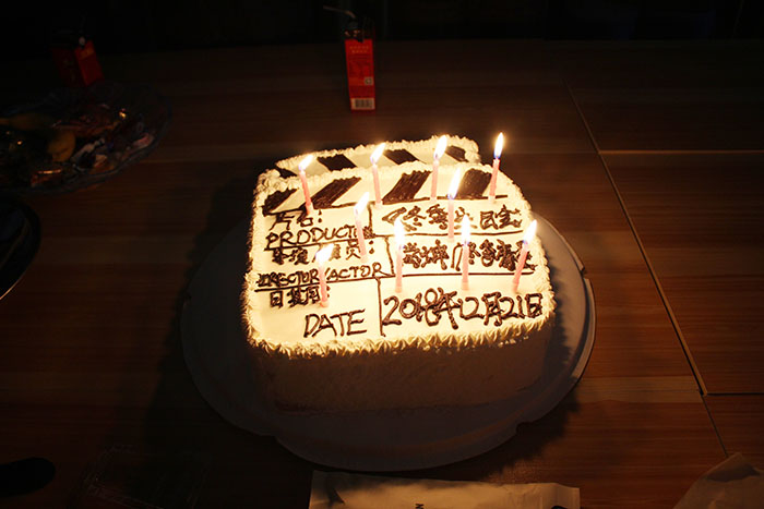 第四季度生日会 (11)