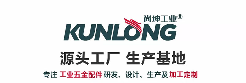 荣获“高新技术企业”证书 (6)