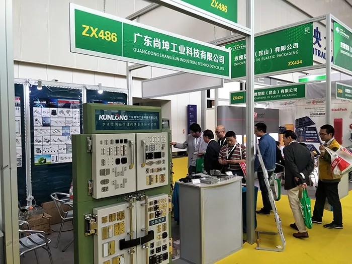 重庆立嘉国际智能装备展 (2)