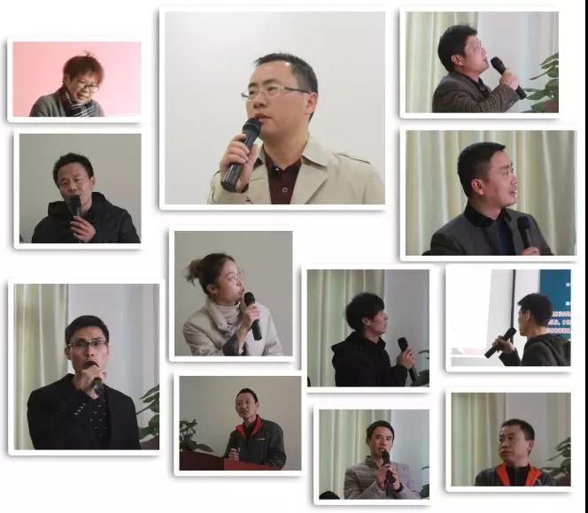 尚坤年终会 2017 (3)