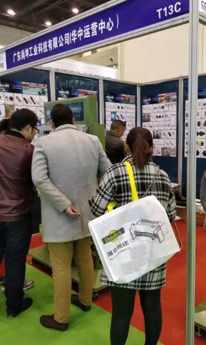 2018年3月23日郑州国际展会 (2)