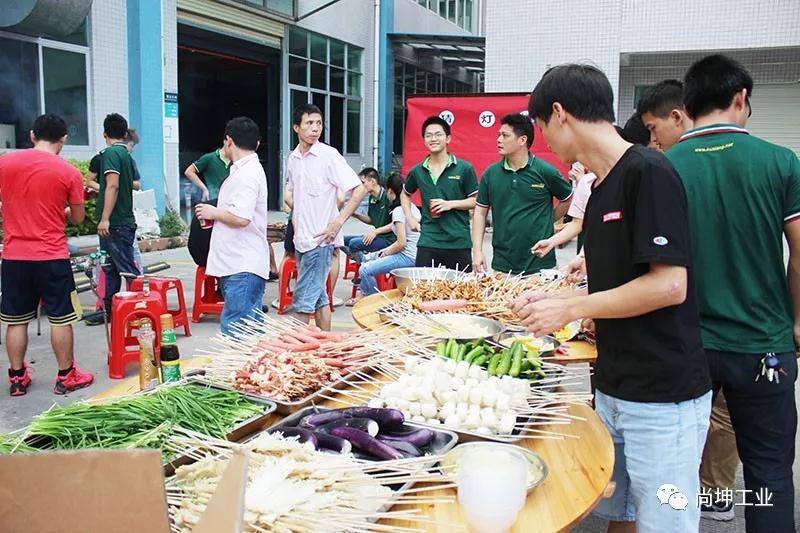 2018中秋节烧烤活动 (2)