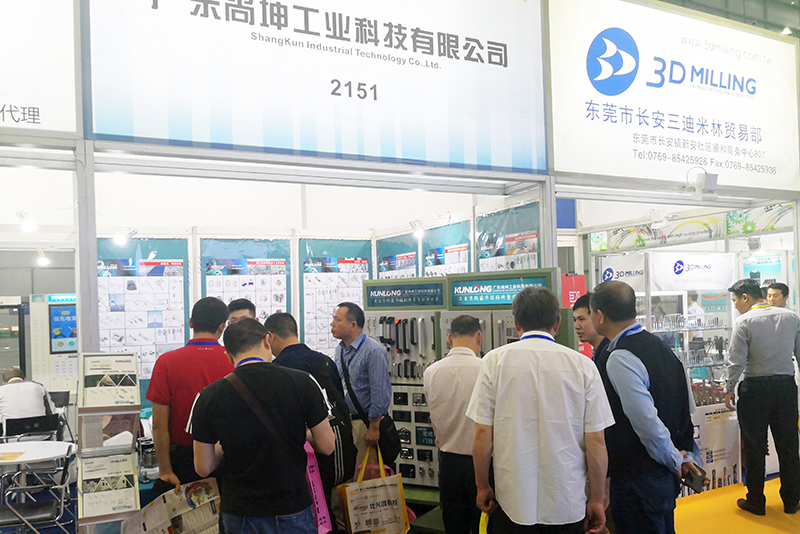2019深圳机械展会 (3)