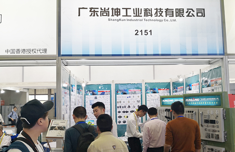2019深圳机械展会 (4)