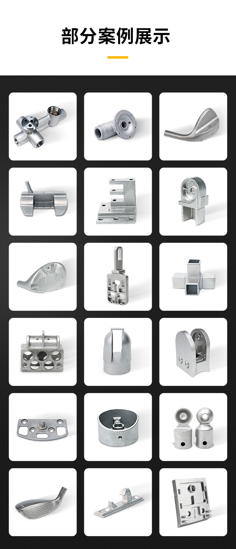 最新詳情頁2~1_06