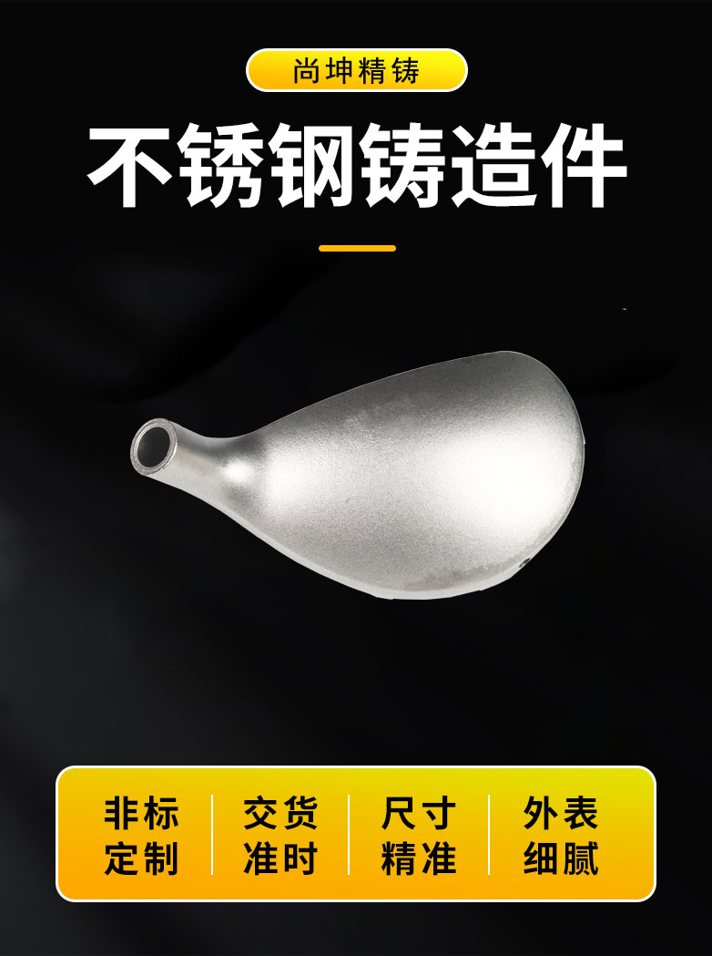 最新详情页~1_02