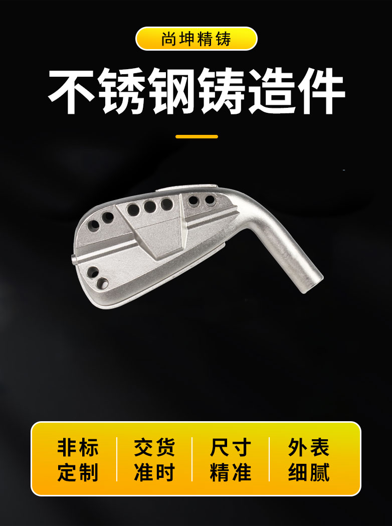 最新详情页~1_02