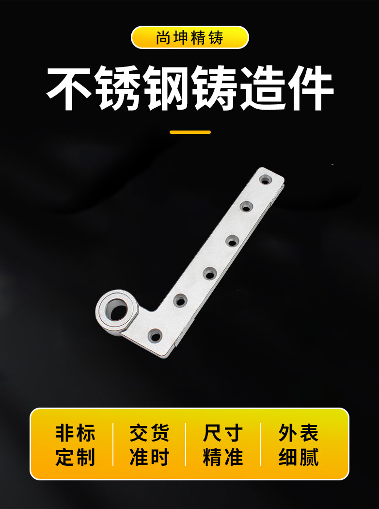 最新详情页~1_02