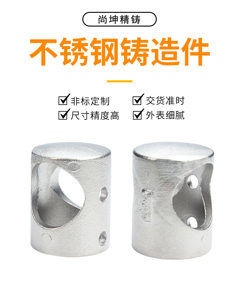 最新详情页2~1_01