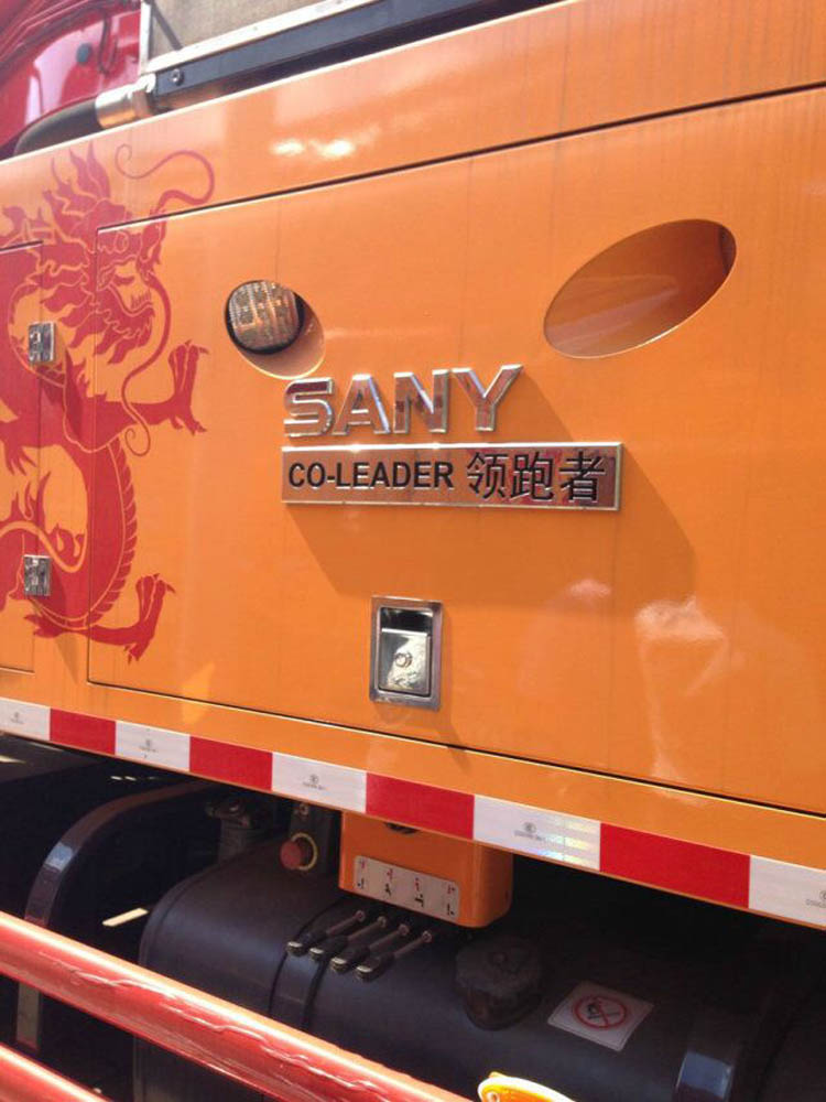 特种车辆机罩锁