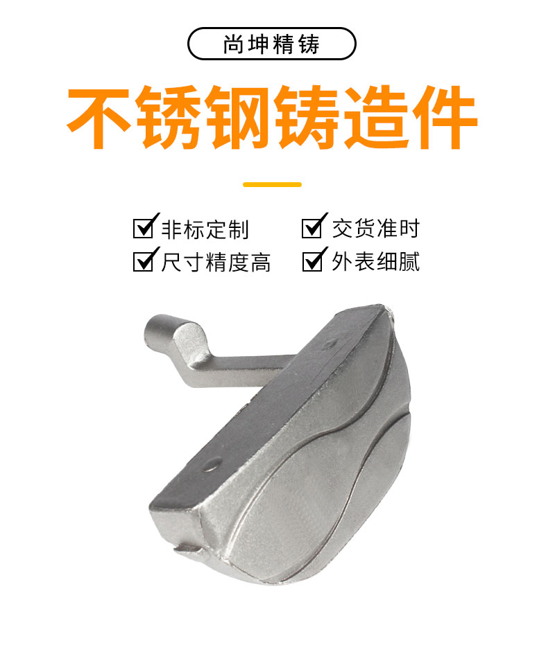 最新详情页2~1_01