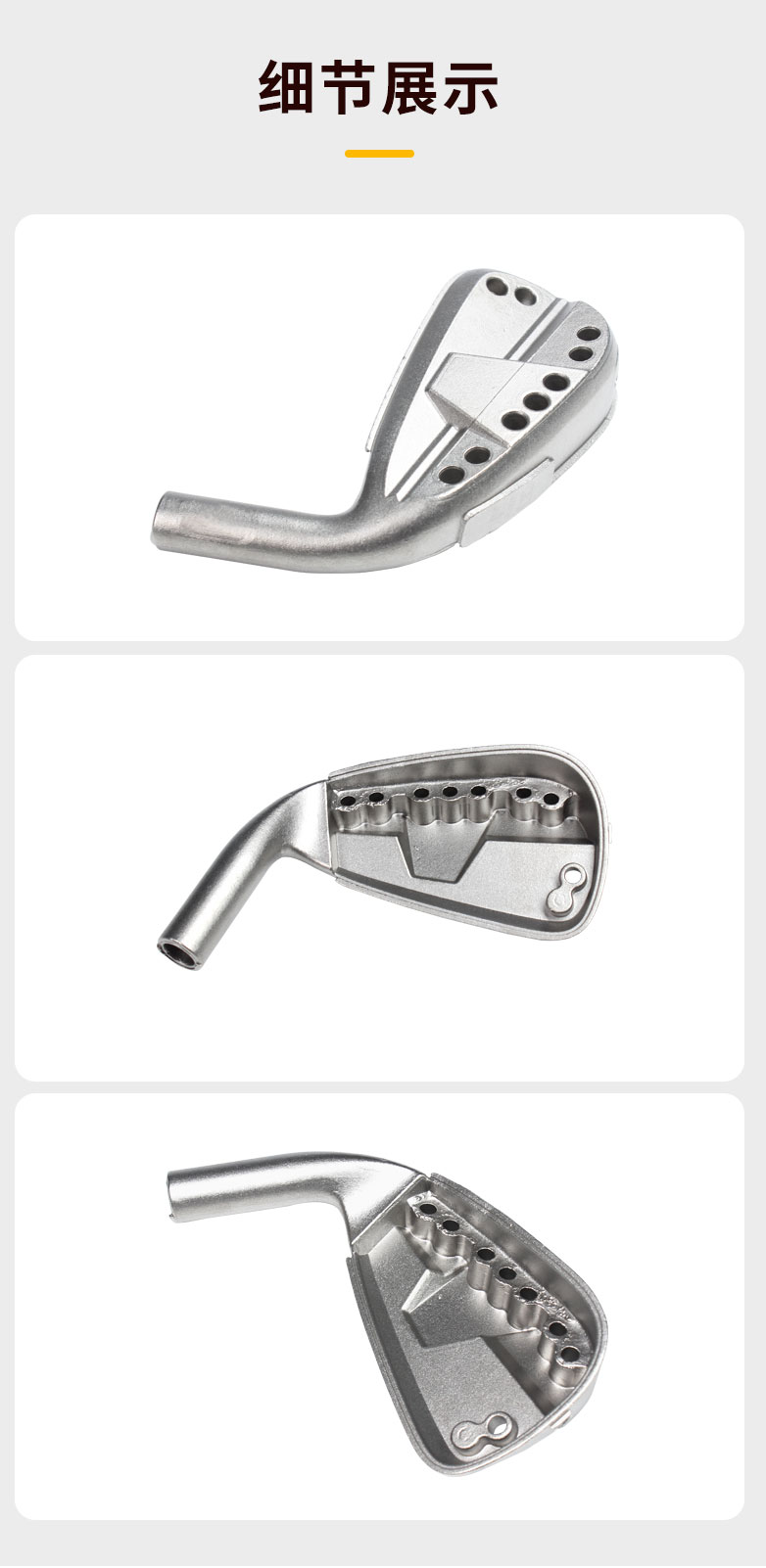 最新详情页~1_03