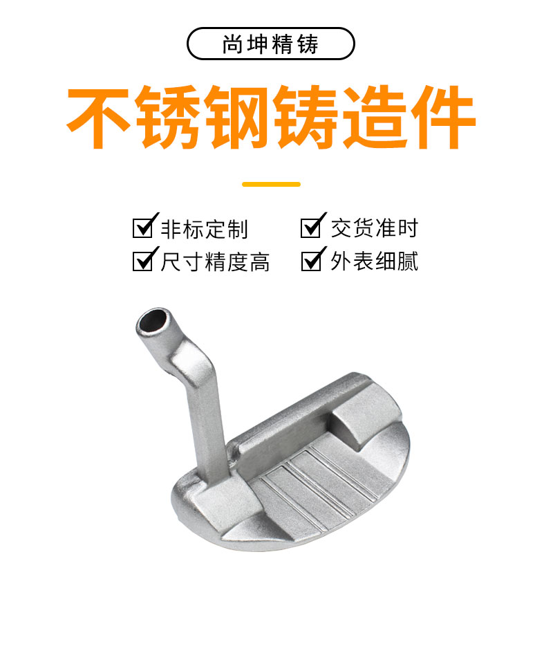 最新详情页2~1_01