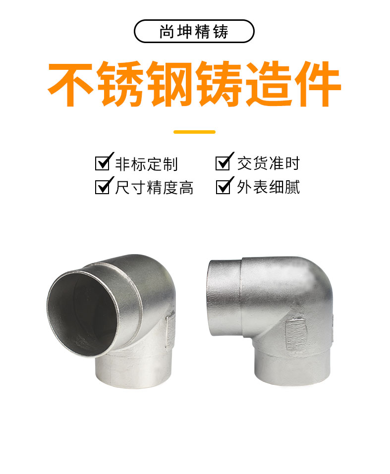 最新详情页2~1_01