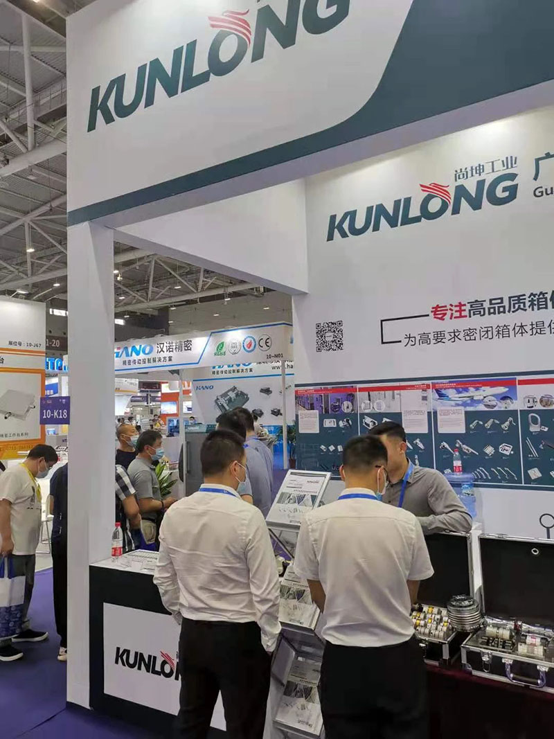 2021深圳机械展 (6)