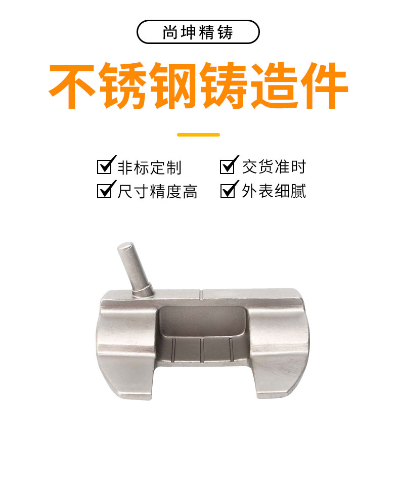 最新详情页2~1_01