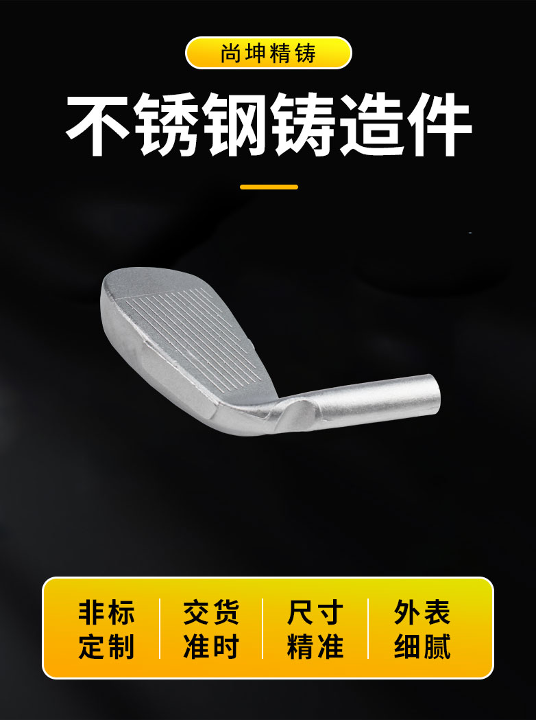 最新详情页~1_02