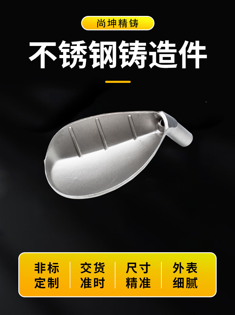 最新详情页~1_02