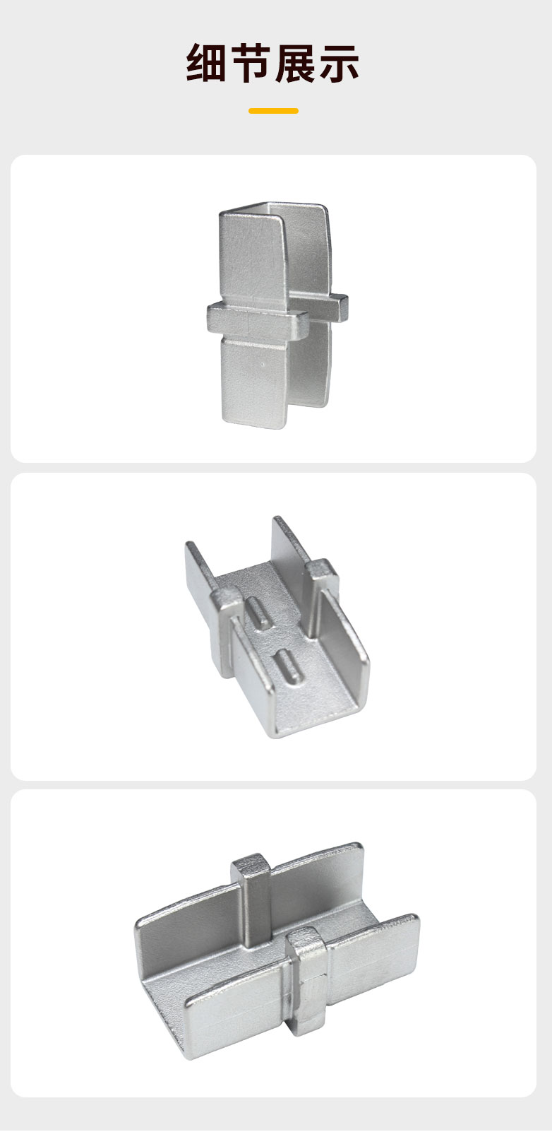 最新详情页~1_03