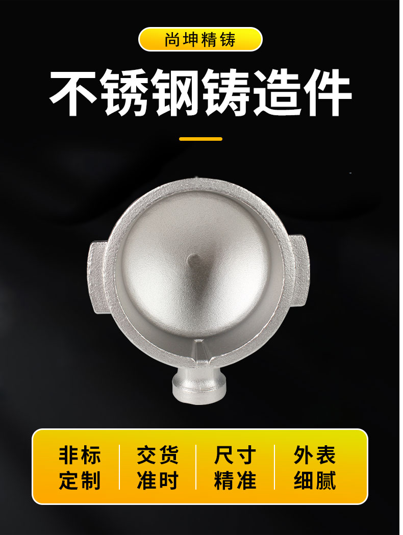 最新详情页~1_02