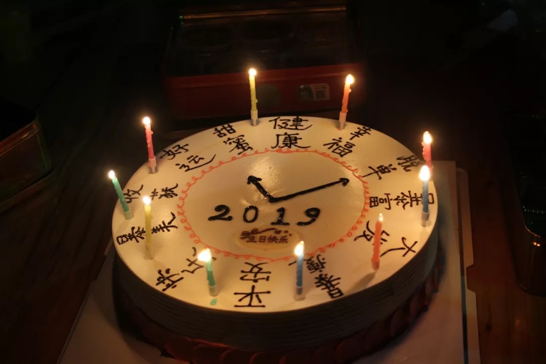 2019中秋烧烤 (12)