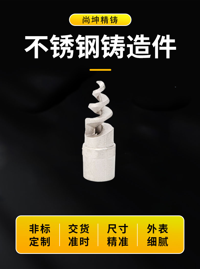 最新详情页~1_02