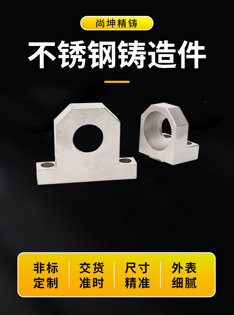 最新详情页~1_02