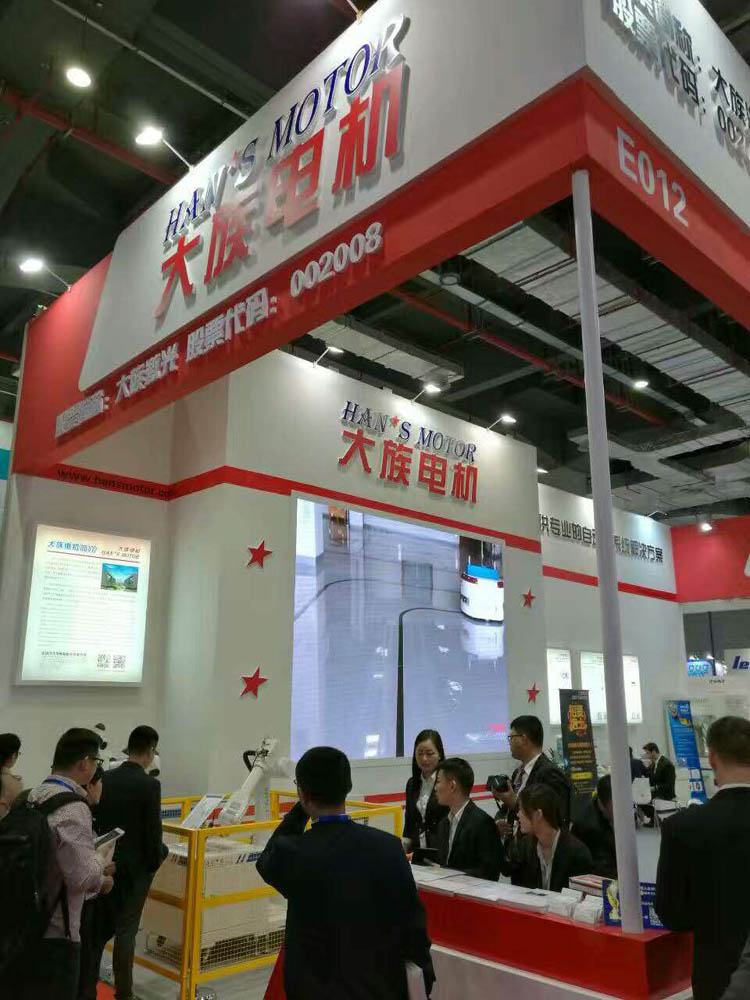 大族电机 大族电机